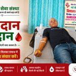 WhatsApp Image 2026-08-09 at 1.11.33 PM